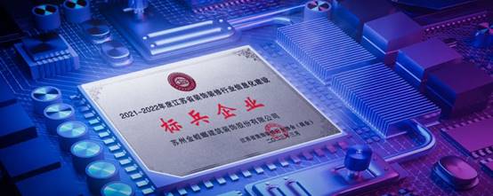 欧博·(allbet)官方网站
