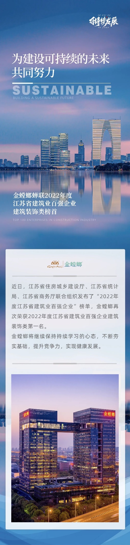 欧博·(allbet)官方网站